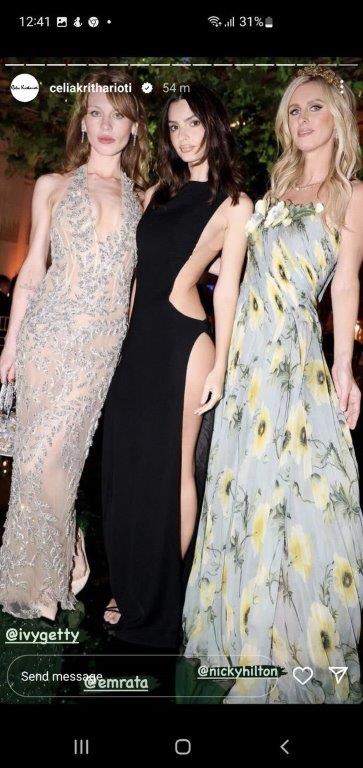 H Ivy Guetty, η Emily Ratajkowski, η Nicky Hilton