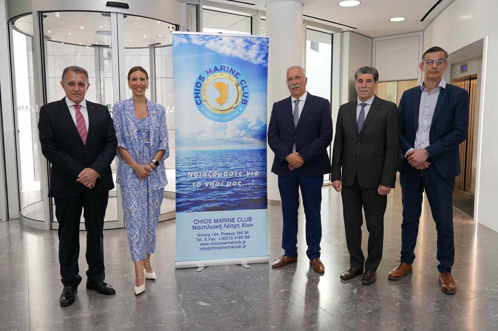 Λέσχη Χίων: Σεμινάριο για την εξοικονόμηση ενέργειας των πλοίων
