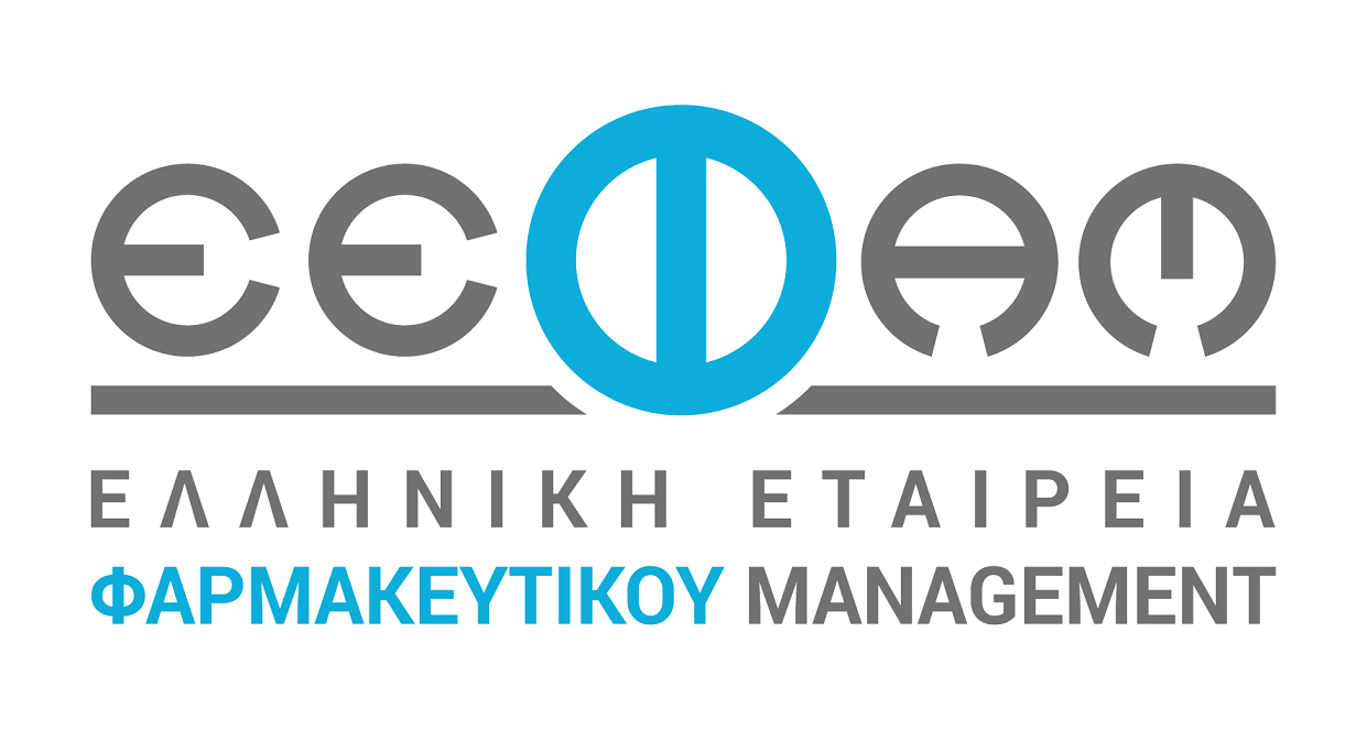 Ελληνική Εταιρεία Φαρμακευτικού Management (E.E.Φα.Μ.)