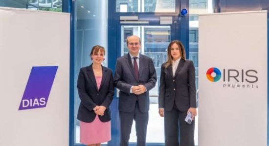 Πλαφόν στις προμήθειες για συναλλαγές κάτω από 10 ευρώ – Ποιους κλάδους αφορά