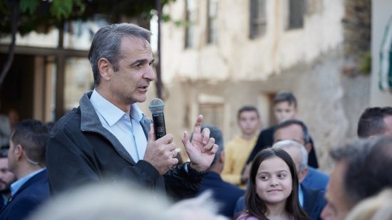 Κυριάκος Μητσοτάκης: Η Ελλάδα υπερασπίζεται με αυτοπεποίθηση την εθνική της κυριαρχία