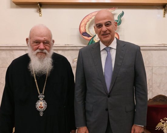 Δένδιας: Συνάντηση με τον Αρχιεπίσκοπο Ιερώνυμο