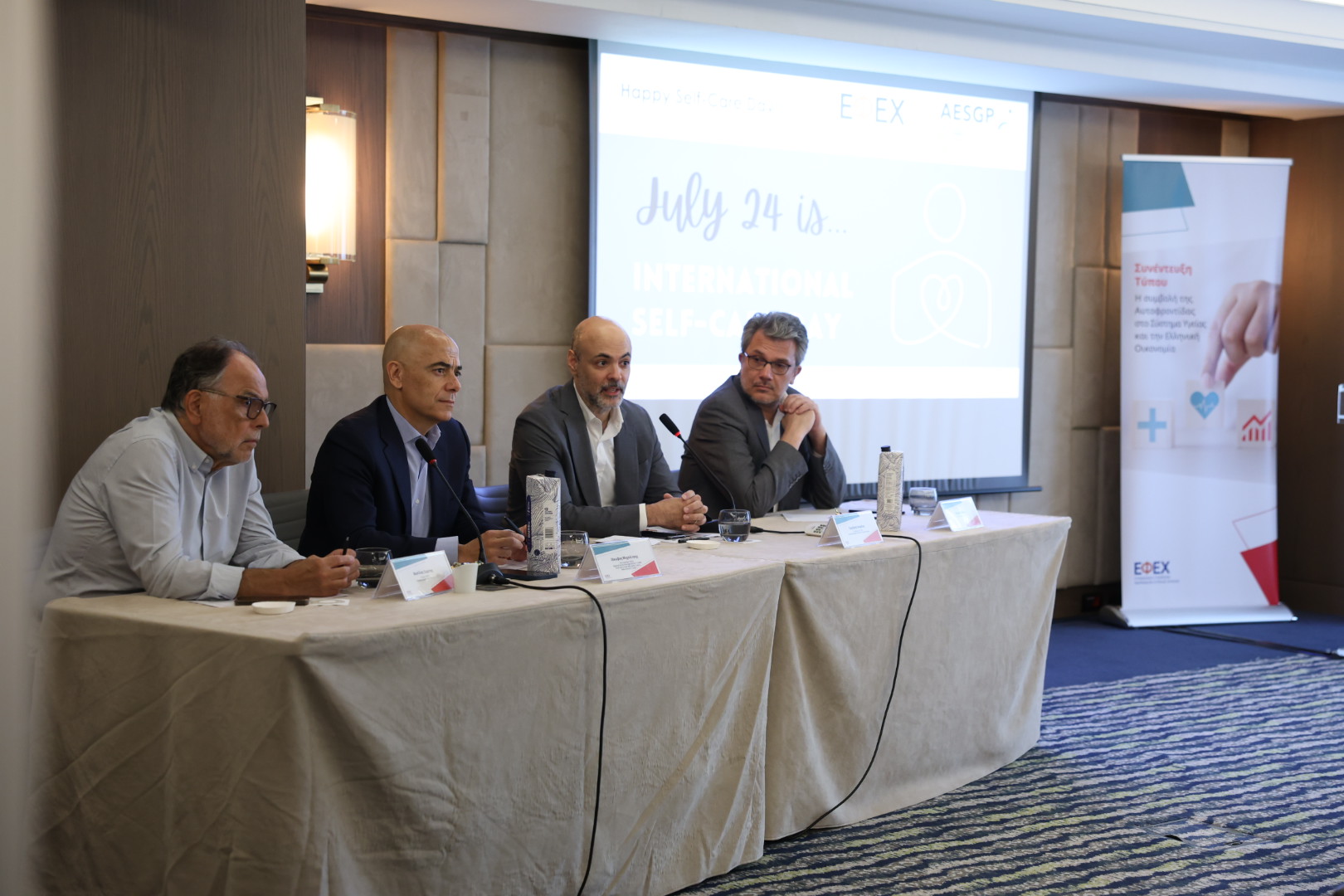 Προϊόντα αυτοφροντίδας: Εκτόξευση των πωλήσεων – 1,2 δισ. τον χρόνο ο τζίρος