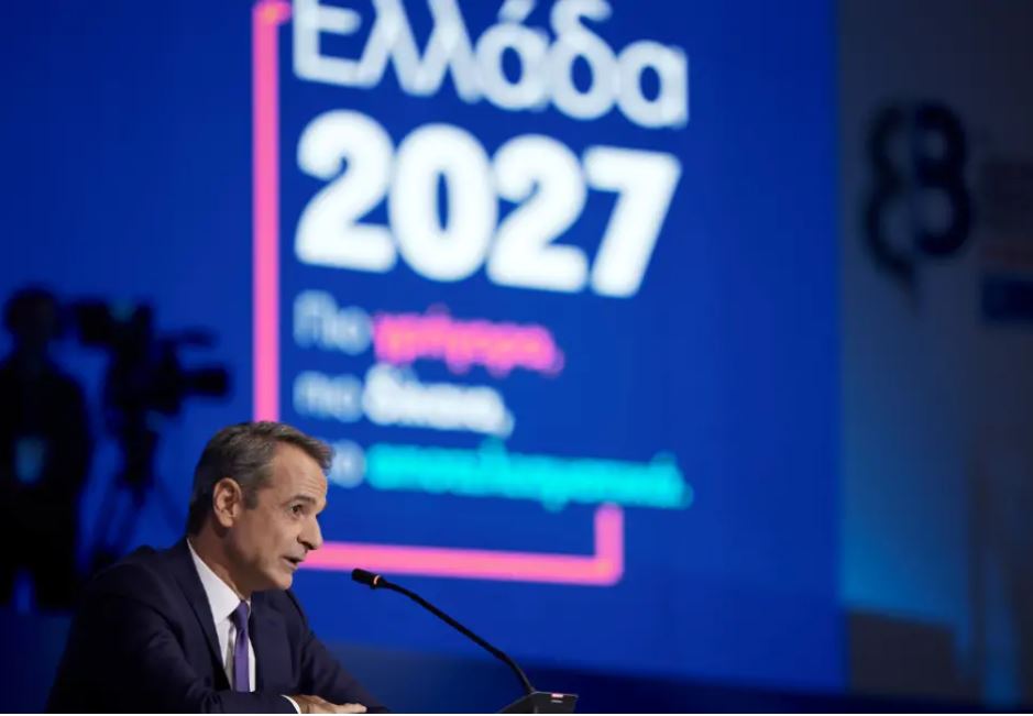 Τα πολιτικά μηνύματα Μητσοτάκη: Η τρίτη θητεία, η... σύνταξη, ο εκλογικός νόμος, η Συνταγματική Αναθεώρηση