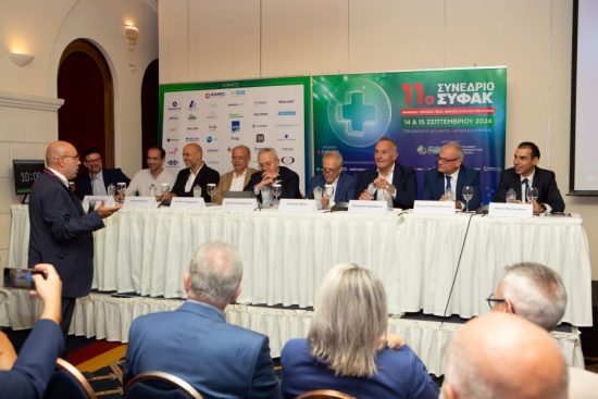 Το φαρμακείο στην εποχή της Τεχνητής Νοημοσύνης