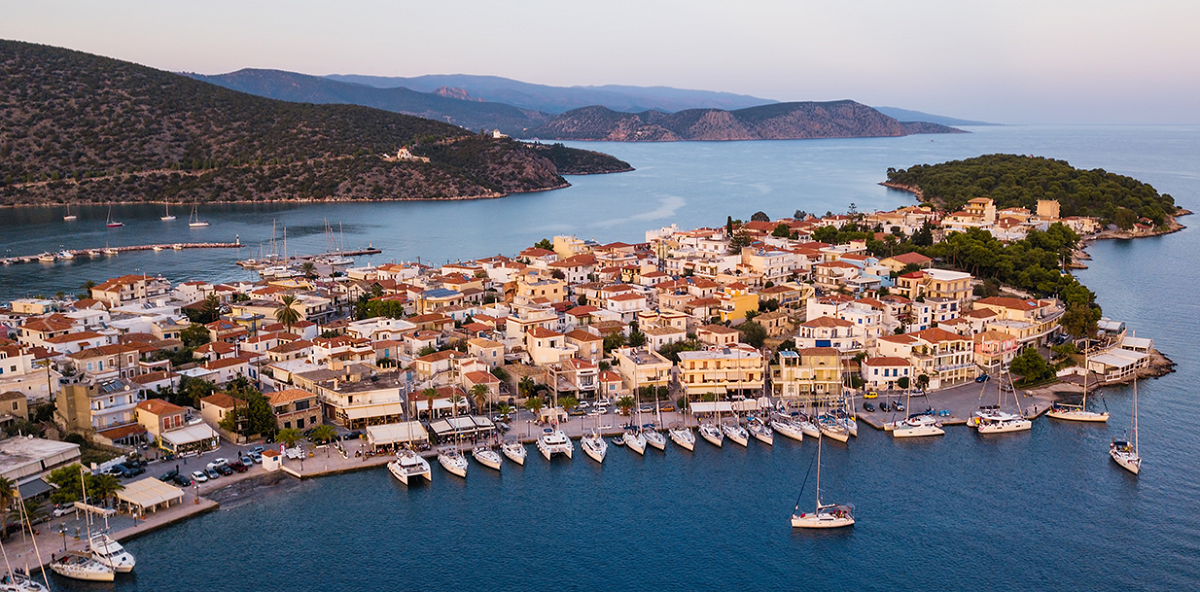 Ερμιόνη