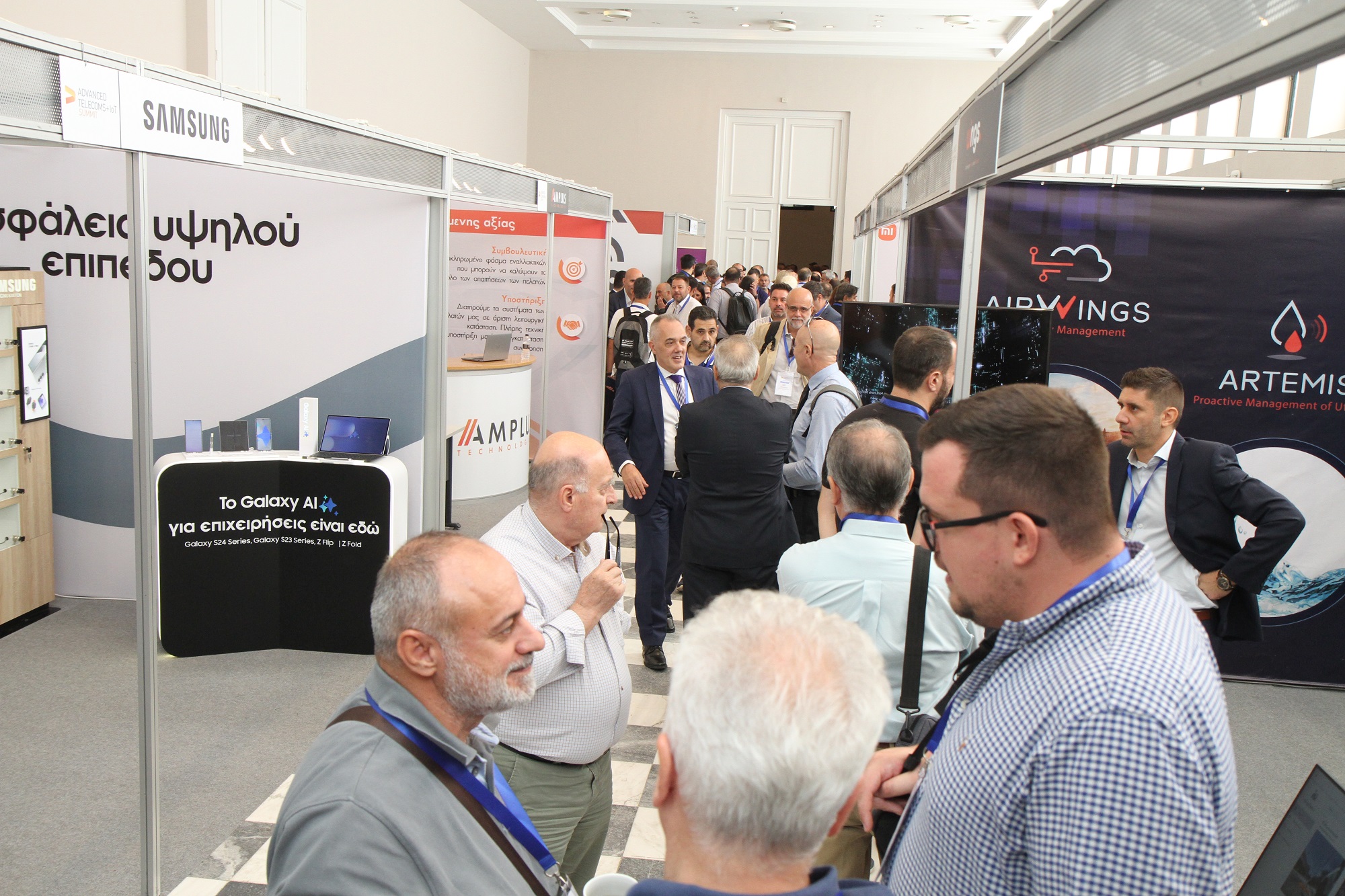 Advanced Telecoms & IoT Summit: To σημείο συνάντησης για τον κλάδο των επικοινωνιών