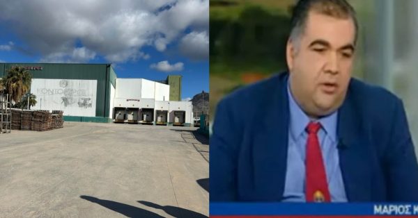 Μάριος Κοντοβερός, Frescot