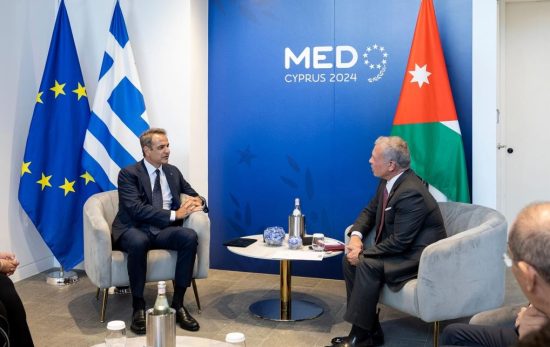 Συνάντηση Μητσοτάκη – βασιλιά Αμπντάλα: Επίκεντρο οι εξελίξεις στη Μέση Ανατολή