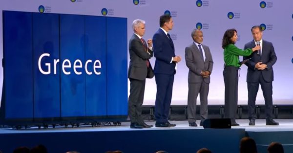 ΠΟΥ: Συγκέντρωσε ένα δισ. δολάρια στην Παγκόσμια Σύνοδο για την Υγεία – Η Ελλάδα συνεισφέρει με πλέον των 20 εκατ. ευρώ