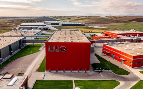 HELL Energy: Προσωρινή αναστολή παραγωγής ενεργειακών ποτών