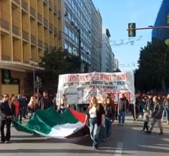 Πορεία Πολυτεχνείου: Ξεκίνησε η πορεία των Φοιτητικών Συλλόγων – Προσαγωγές από την ΕΛΑΣ