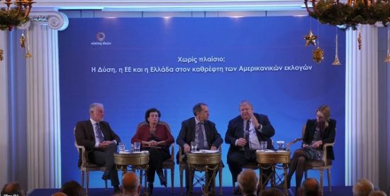 Βενιζέλος: Στα μείζονα θέματα, δεν υπάρχει Ευρωπαϊκή Ένωση