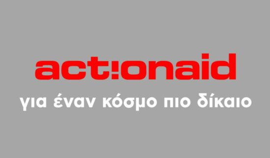 Χτίζοντας το «πράσινο κεφάλαιο» της Ελλάδας