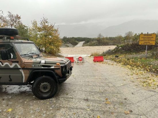 Συνδρομή των Ενόπλων Δυνάμεων στην αντιμετώπιση των συνεπειών της κακοκαιρίας «Bora»