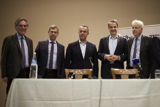 Βάλτε κράνος!