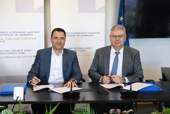 Helleniq Energy: Ολοκληρώθηκε η μεταβίβαση του 35% της ΔΕΠΑ Εμπορίας στο ΤΑΙΠΕΔ