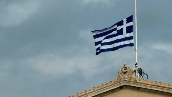 Τετραήμερο εθνικό πένθος: Τι είναι και τι συνεπάγεται για τη λειτουργία του κράτους;
