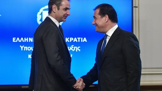 Συνάντηση Μητσοτάκη – Γεωργιάδη για τα ΤΕΠ: Τι ζήτησε ο πρωθυπουργός, πότε θα γίνουν ανακοινώσεις