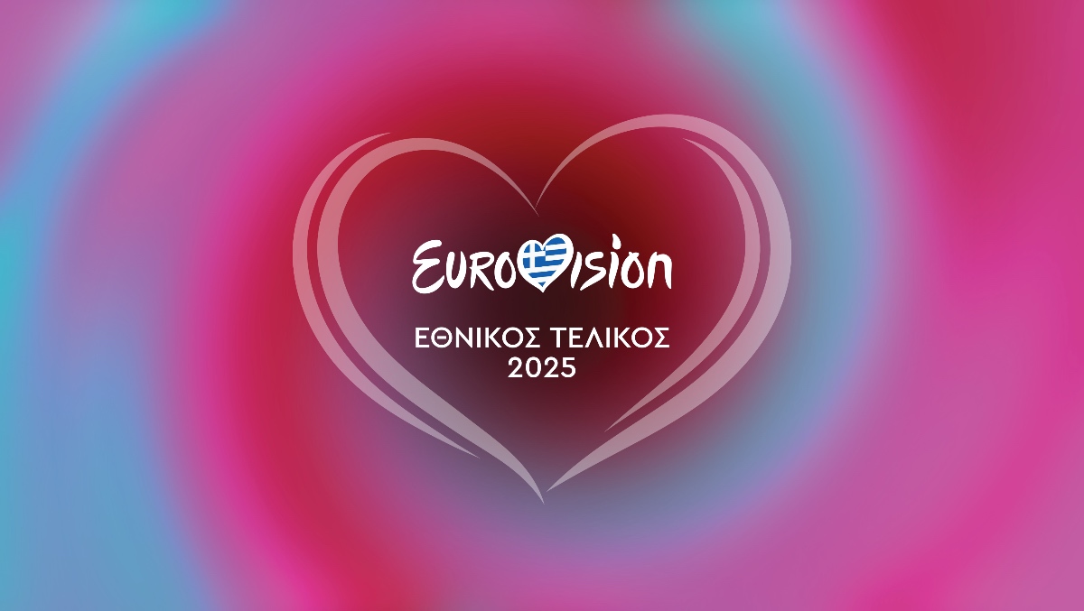 Eurovision 2025