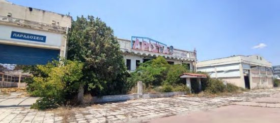 Πλειστηριασμοί: Νέο σφυρί 1 εκατ. για την Ατλάντικ Σούπερ Μάρκετ ΑΕΕ