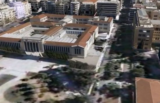 Ανανέωση Google Maps: Ποιες περιοχές της Ελλάδας θα απεικονίζονται τρισδιάστατα