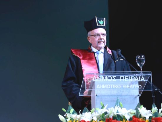 Χρήστος Μεγάλου: Aναγoρεύθηκε Επίτιμος Διδάκτορας του Πανεπιστημίου Πειραιώς
