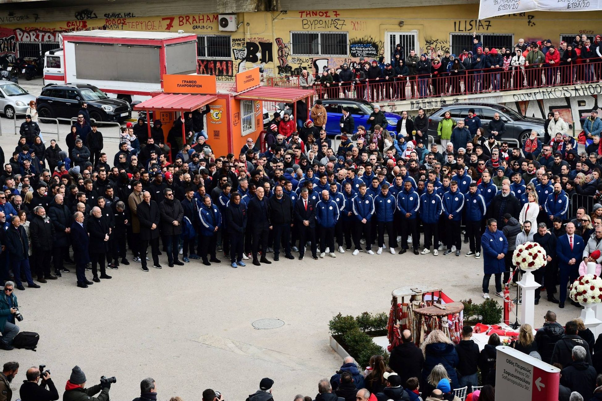 Δήμος Πειραιά: Τίμησε τη μνήμη των 21 θυμάτων της Θύρας 7
