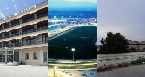 Πλειστηριασμοί: Νέα σφυριά για Ιππόδρομο, ξενοδοχεία και τη βιομηχανία ΣΕΡΚΟ