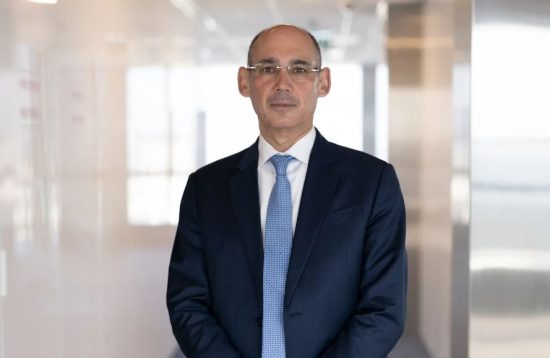 Κεντρική Τράπεζα Ισραήλ: Αμετάβλητα στο 4,5% ξανά τα επιτόκια – Στο 3,8% ο πληθωρισμός