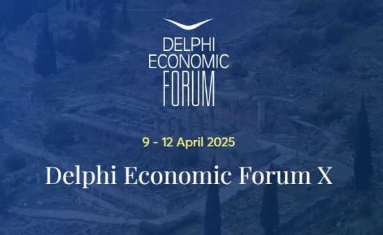 Οικονομικό Φόρουμ Δελφών 2025: Μπαίνουμε στην εποχή των εμπορικών πολέμων;