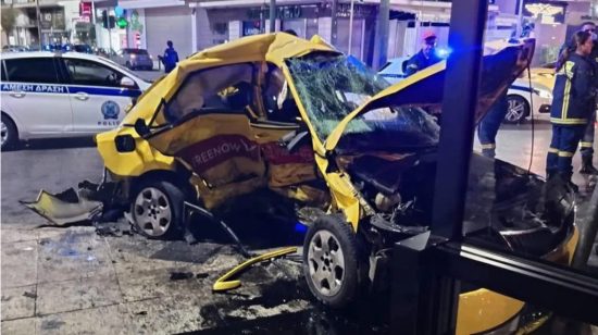 Τροχαίο στο Περιστέρι: Γεγονότα και συνέπειες