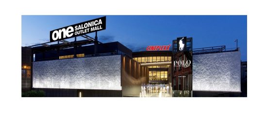 Fais Group: 10 Χρόνια One Salonica outlet mall