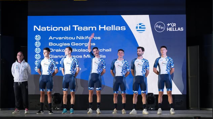 ΔΕΗ Tour of Hellas