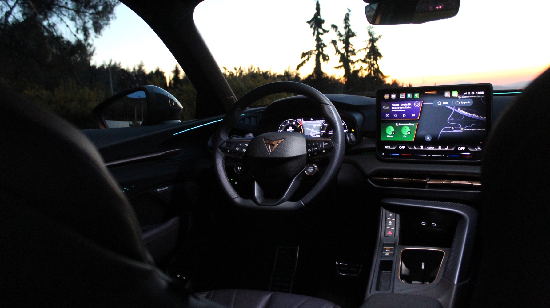 Cupra Terramar