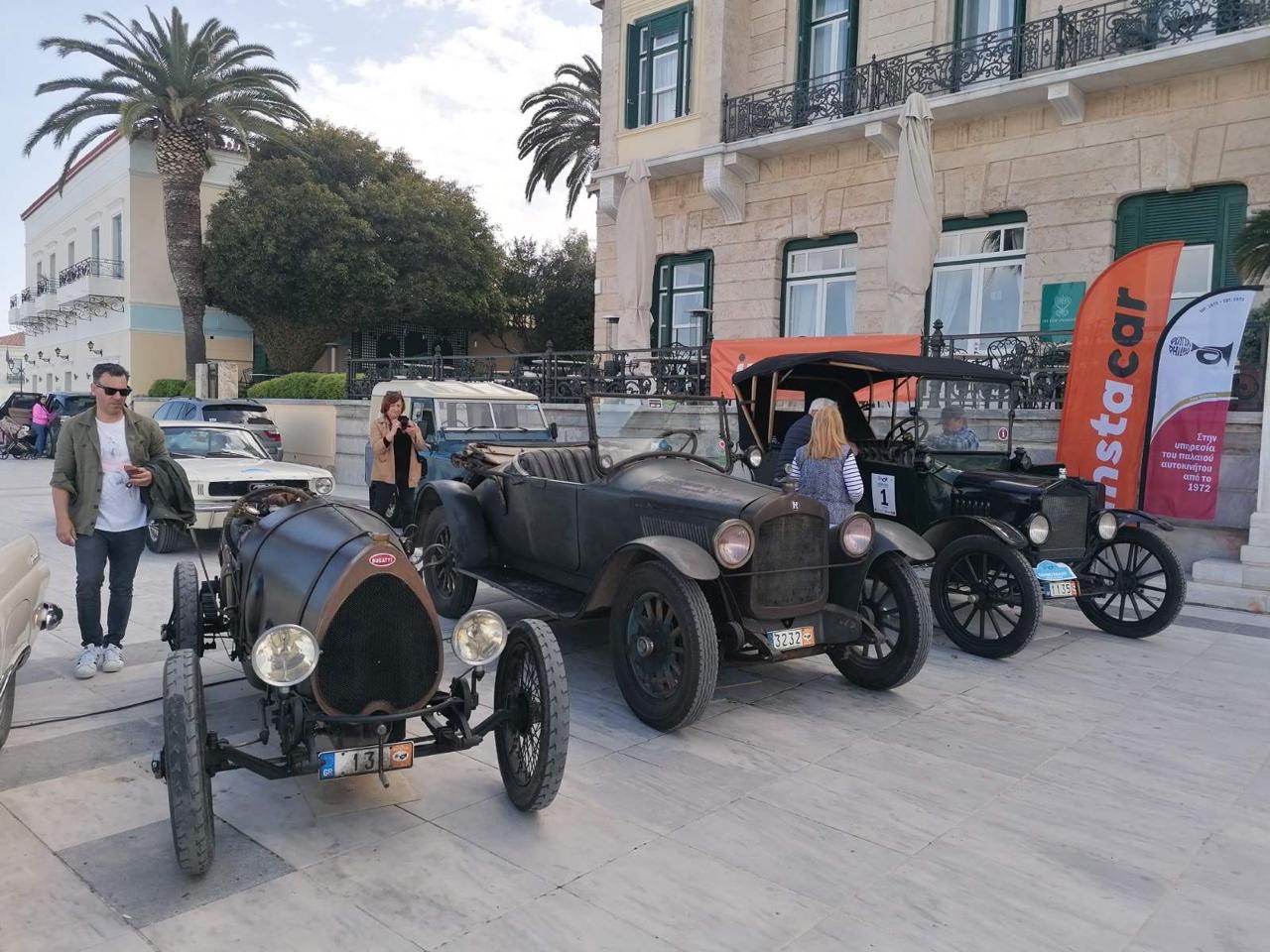 Εαρινό Ράλλυ ΦΙΛΠΑ
