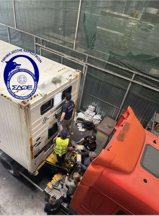 ΣΔΟΕ: Βρήκαν 55 κιλά κοκαΐνης σε κοντέινερ για… γαρίδες