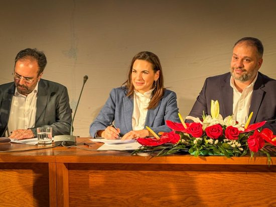 Υπ. Τουρισμού: Μνημόνιο συνεργασίας με τους Δήμους Βέροιας και Νάουσας
