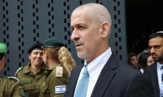 Ισραήλ: Την παραίτησή του υπέβαλε ο επικεφαλής της υπηρεσίας εσωτερικών υποθέσεων