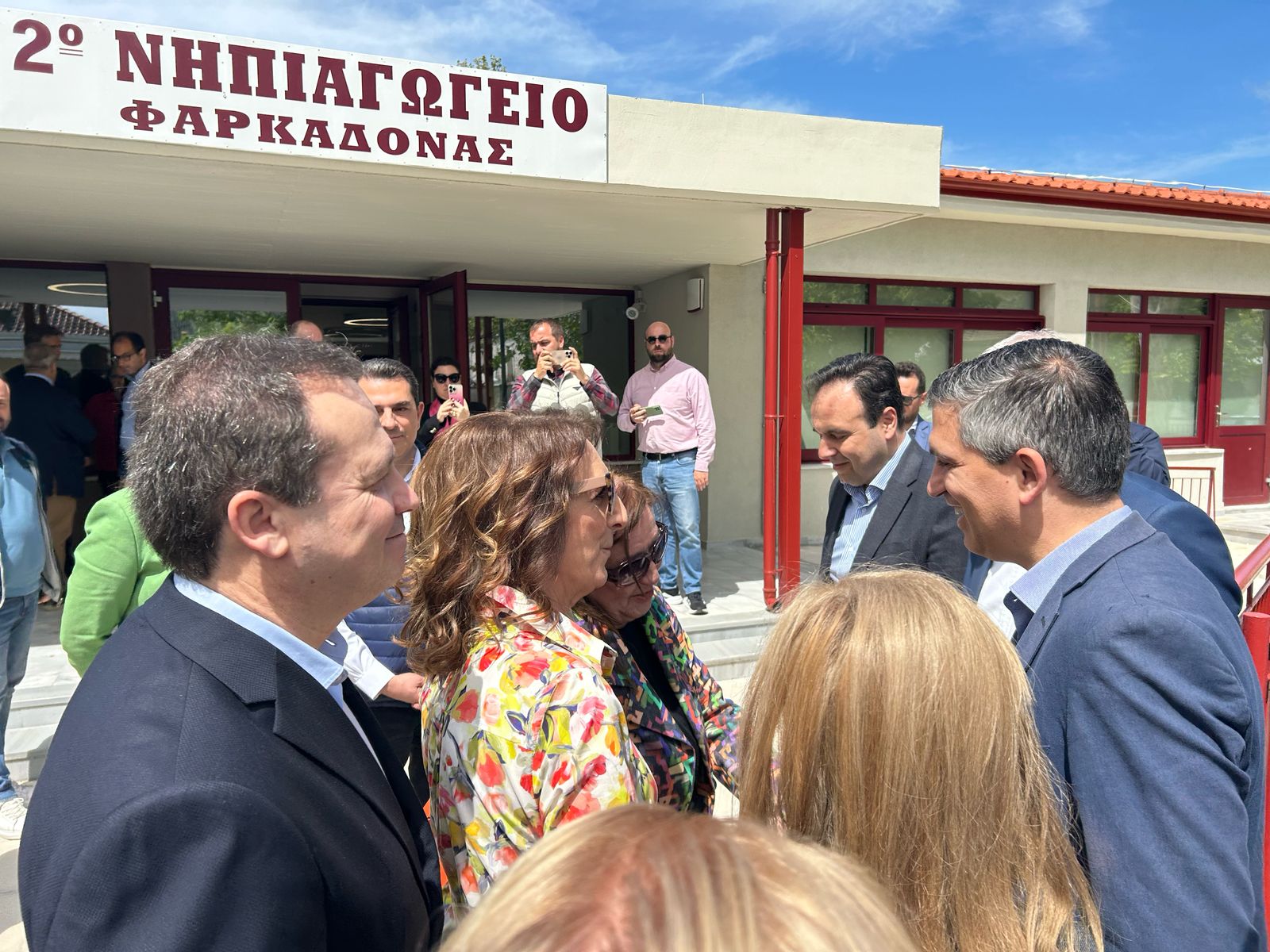 Χρίστος Δήμας: Καινούργια σχολεία, ουσιαστική αναβάθμιση της ποιότητας ζωής για τους μαθητές, τους εκπαιδευτικούς, αλλά και ολόκληρες τις τοπικές κοινωνίες 