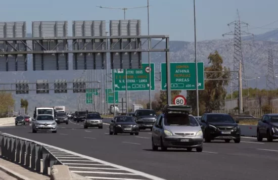 Κυκλοφοριακές ρυθμίσεις στον ΑΘΕ για τεχνικές εργασίες