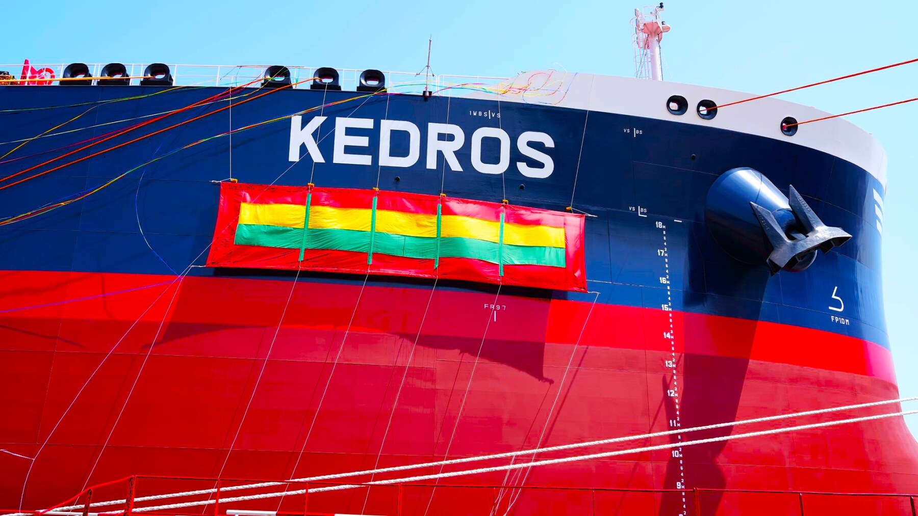 Γιάννης Δράγνης: Παρέλαβε το νεότευκτο Kedros