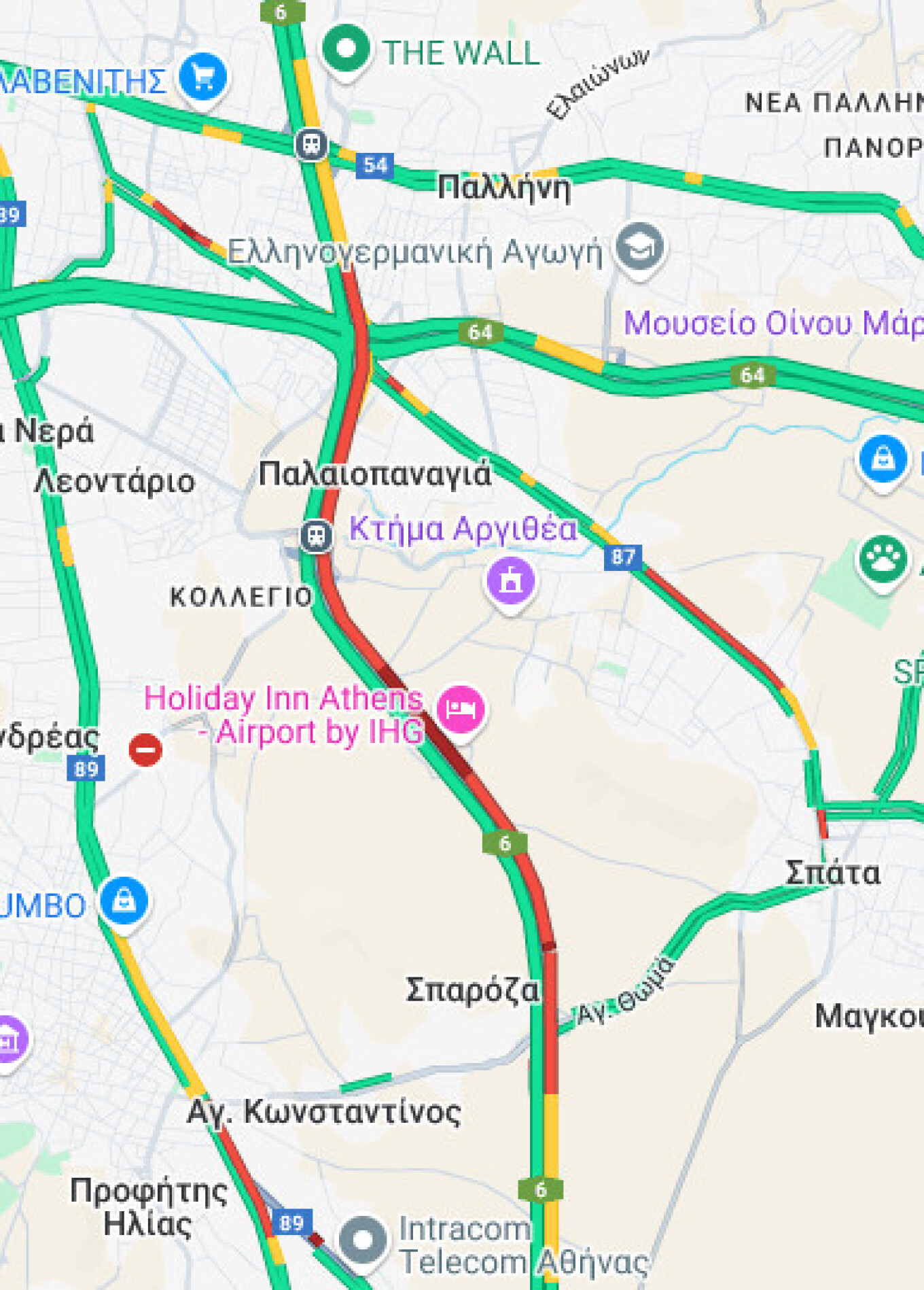 Αττική οδό