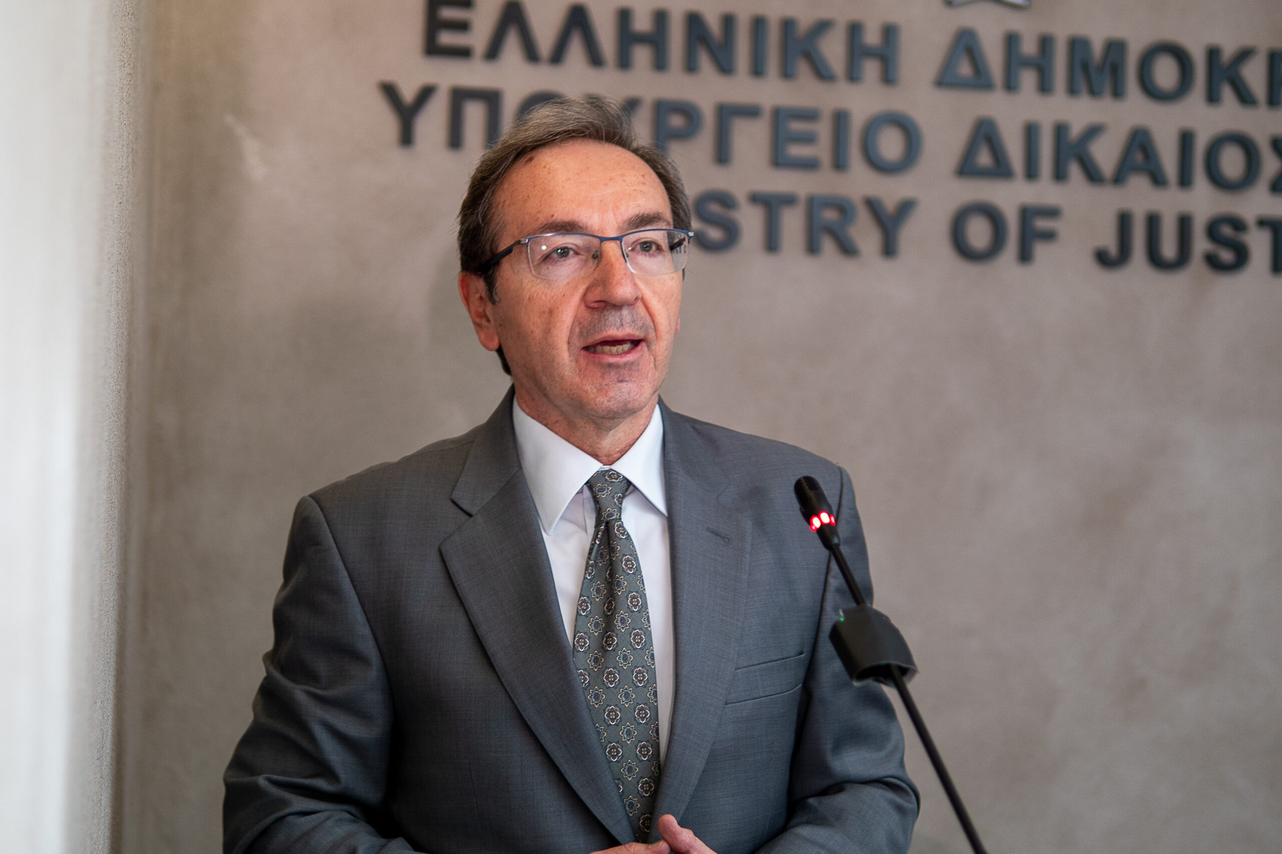 Ιωάννης Μπούγας Υφυουργός Δικαιοσύνης