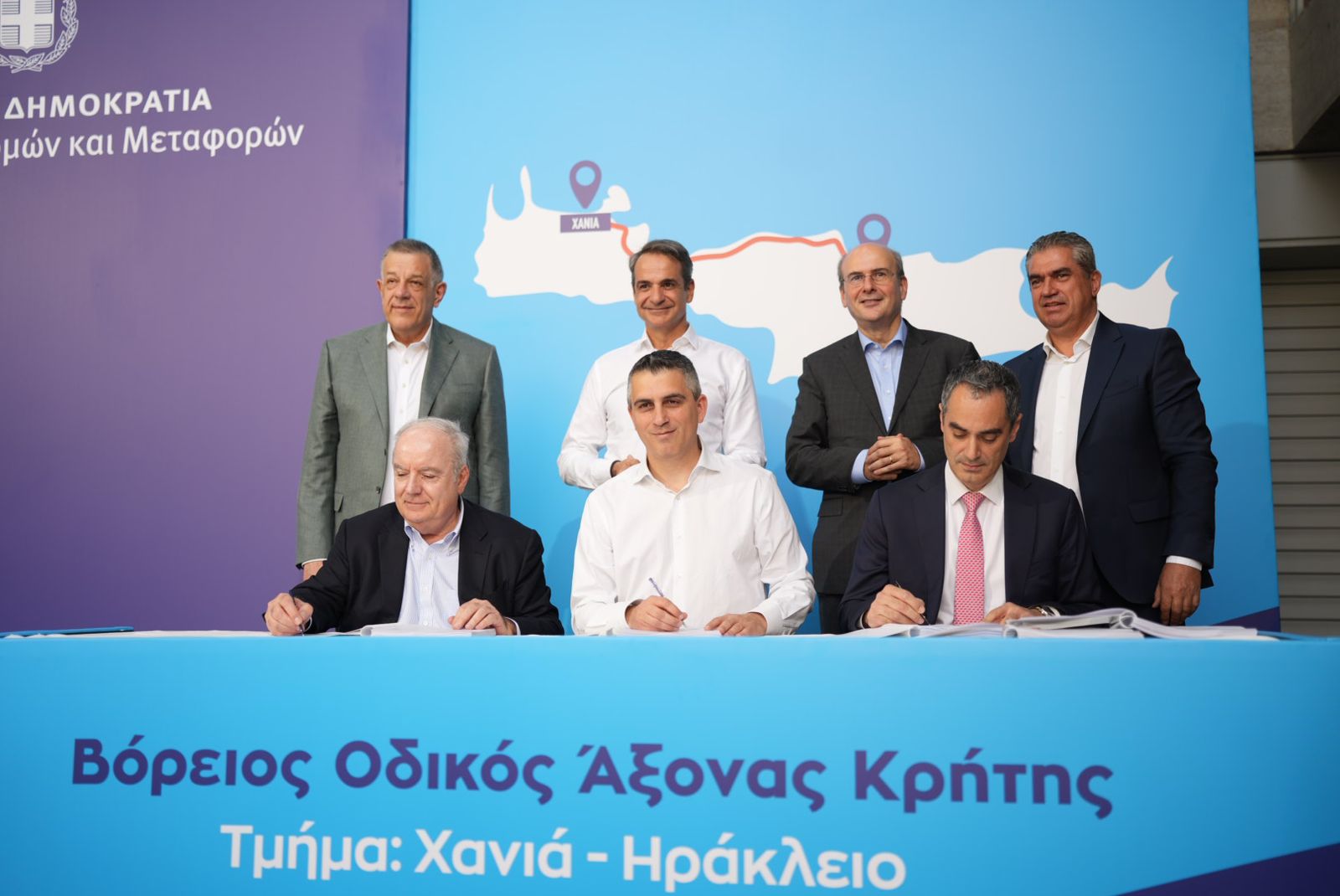 Χρίστος Δήμας: Ιστορική ημέρα η υπογραφή της σύμβασης παραχώρησης για το τμήμα Χανιά – Ηράκλειο του Β.Ο.Α.Κ.