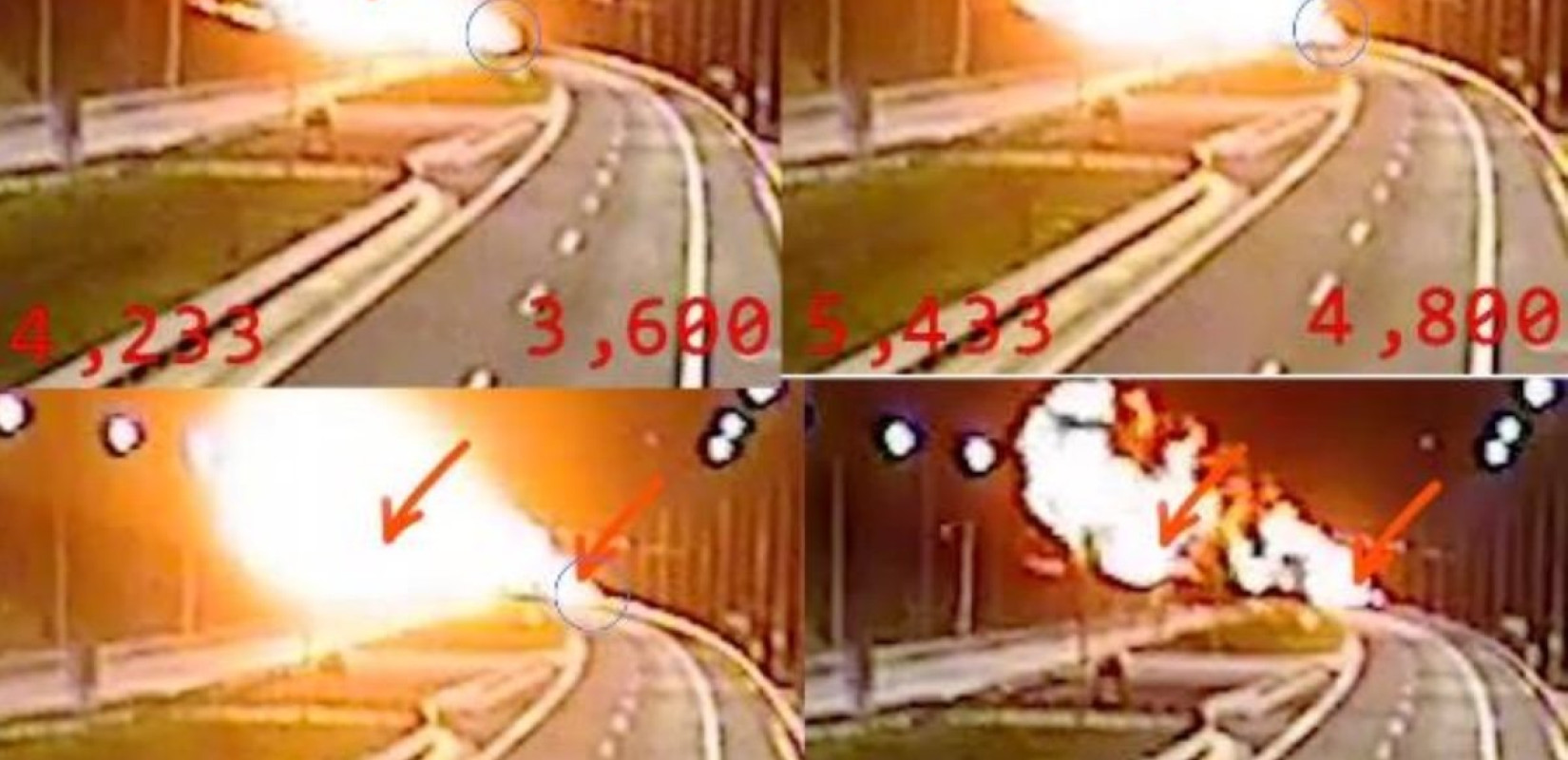 Τραγωδία στα Τέμπη, Πυρόσφαιρα
