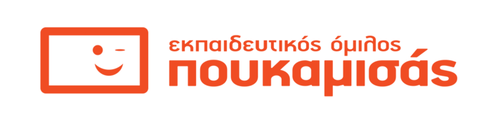 Εκπαιδευτήρια Πουκαμισάς - logo 