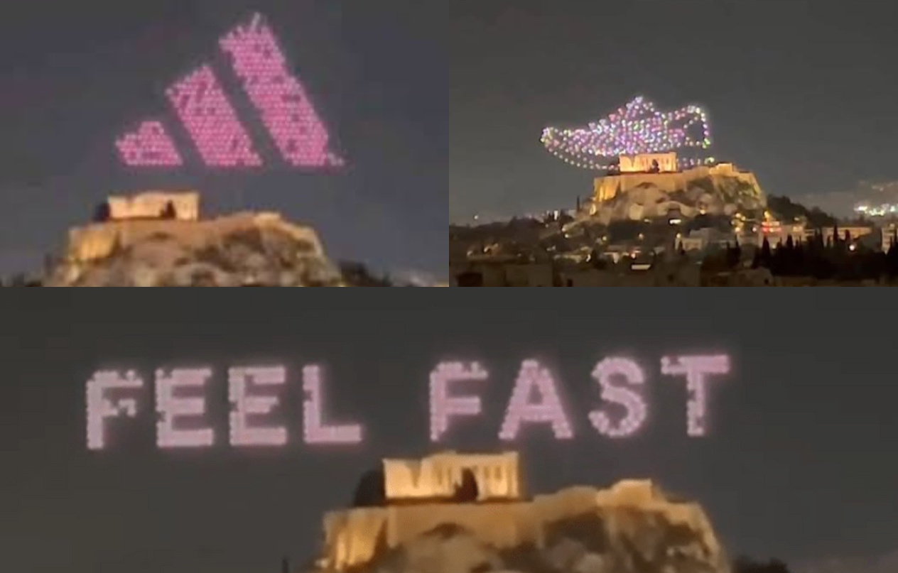 Διαφήμιση στην Ακρόπολη