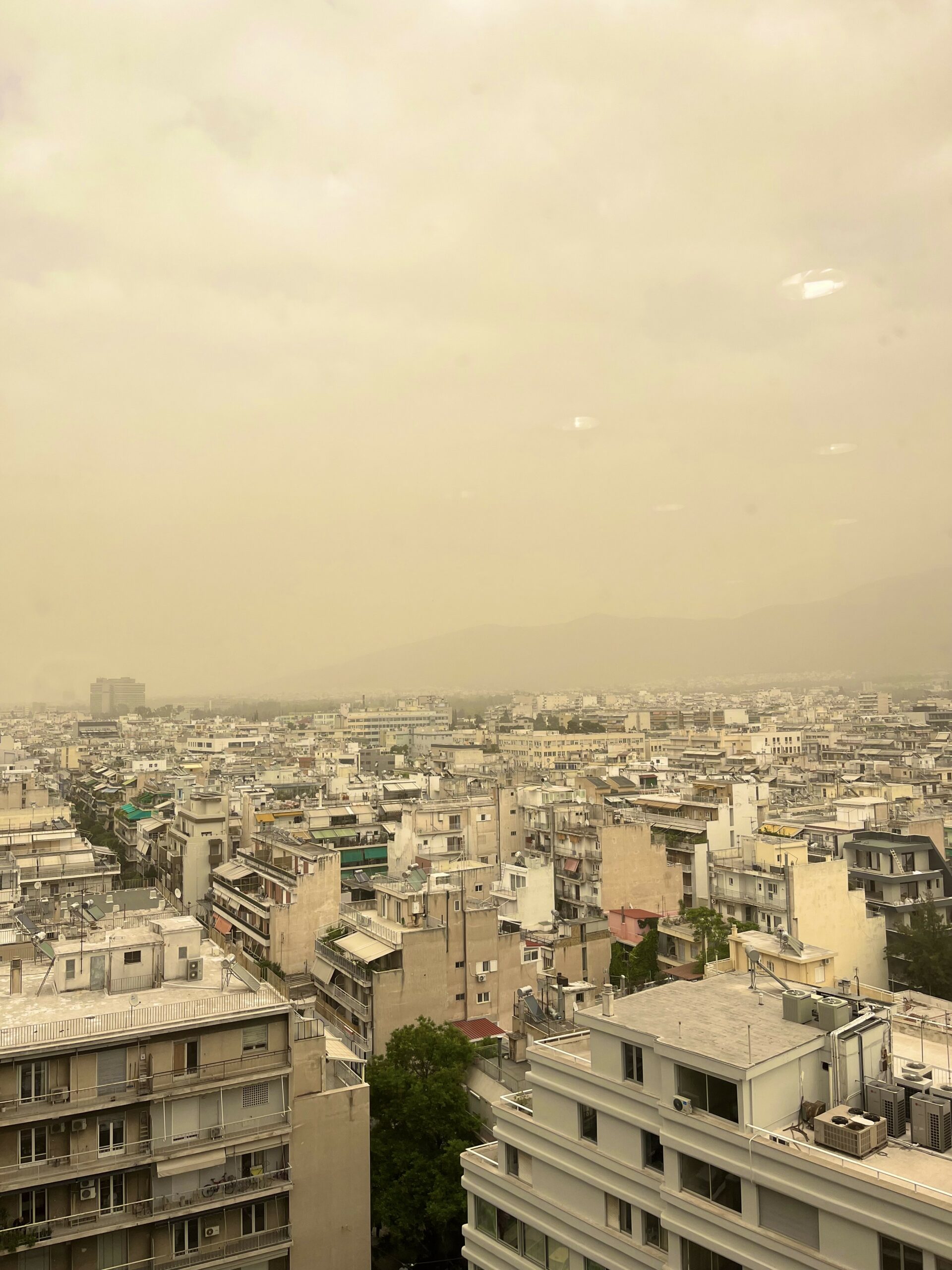 αφρικανική σκόνη