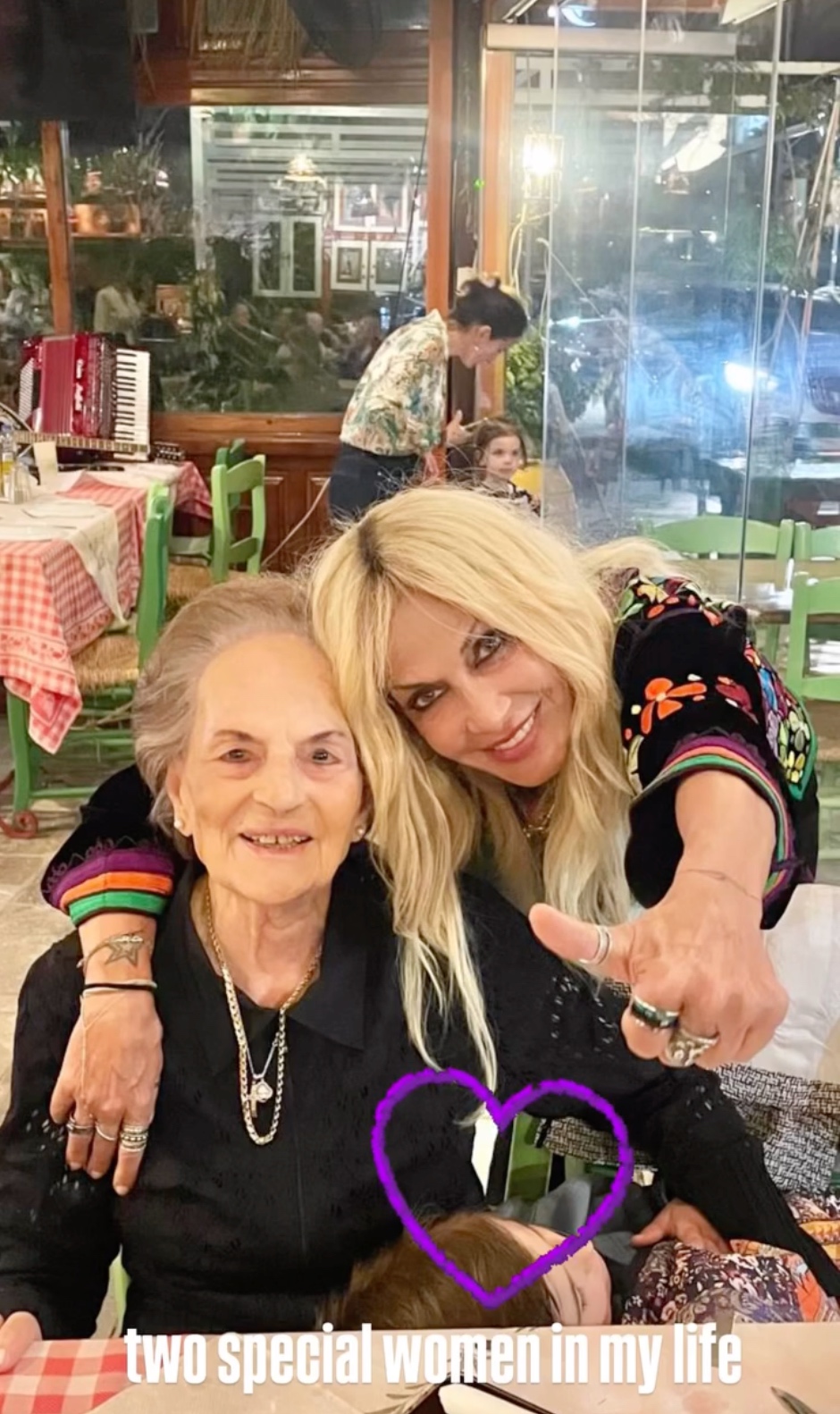 Το στόρυ της Δήμητρας Κούστα στο Instagram